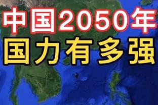 哈兰德本场数据：5次射门0射正，1次浪费机会，2次关键传球